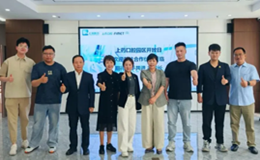 智啟新程 共筑未來(lái)丨上藥口腔5月園區(qū)開(kāi)放日